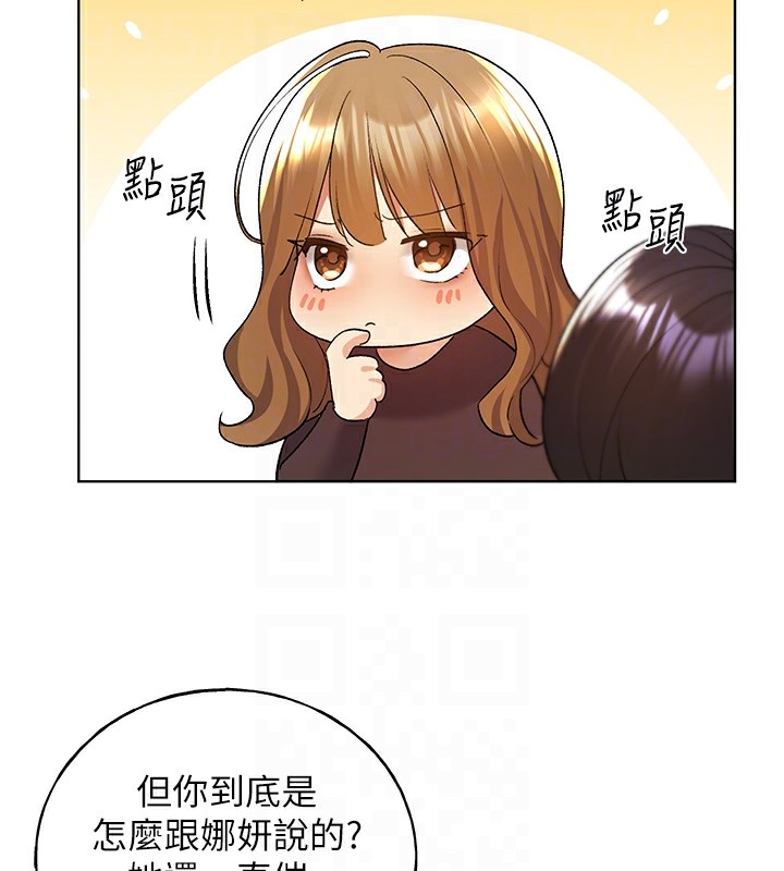 [韩国漫画] 野蛮插画家 剧情,巨乳大奶#[133P]-43