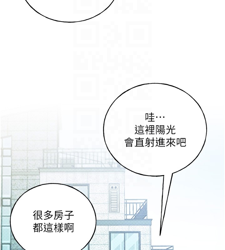 [韩国漫画] 野蛮插画家 剧情,巨乳大奶#[133P]-60