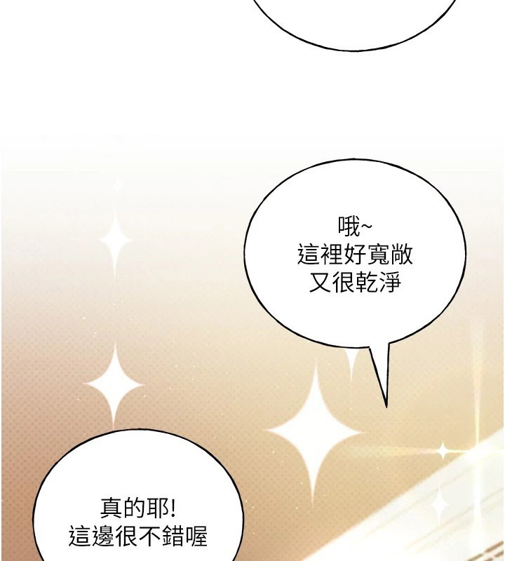 [韩国漫画] 野蛮插画家 剧情,巨乳大奶#[133P]-62