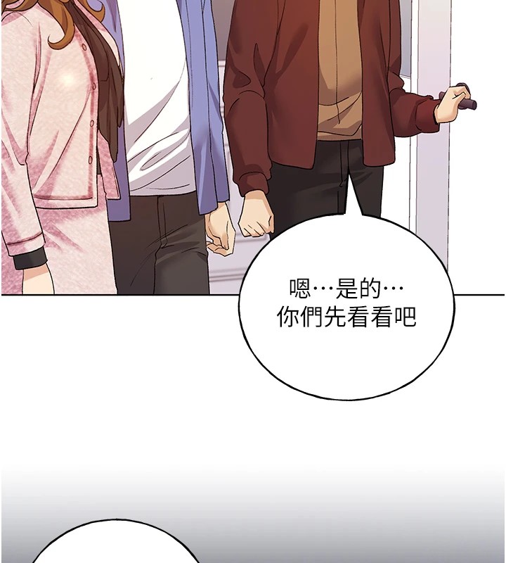 [韩国漫画] 野蛮插画家 剧情,巨乳大奶#[133P]-70