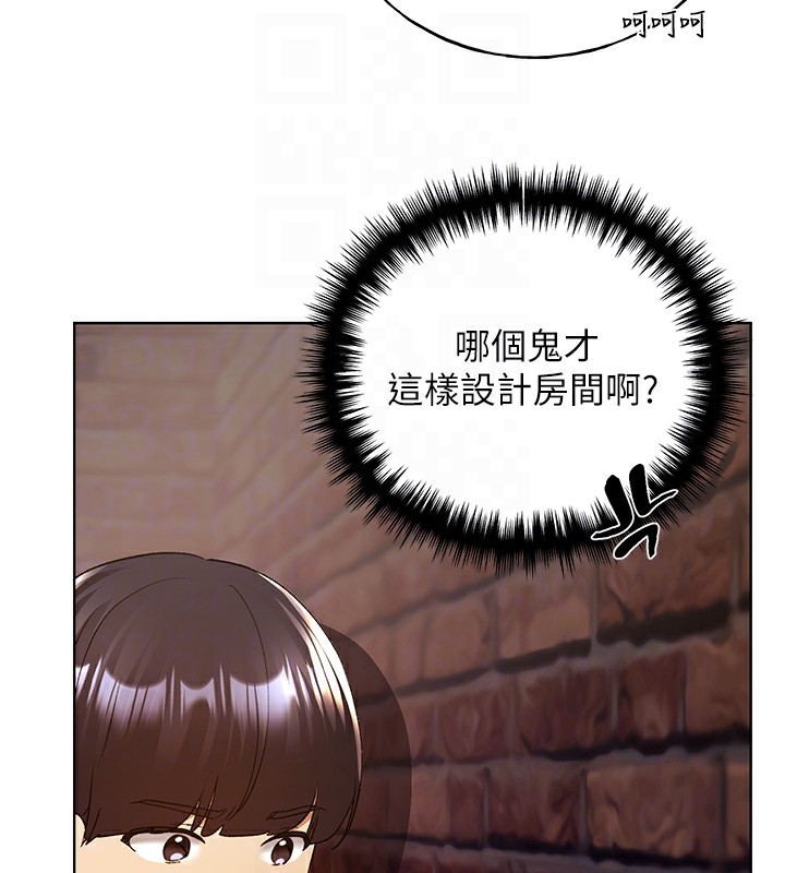 [韩国漫画] 野蛮插画家 剧情,巨乳大奶#[133P]-73