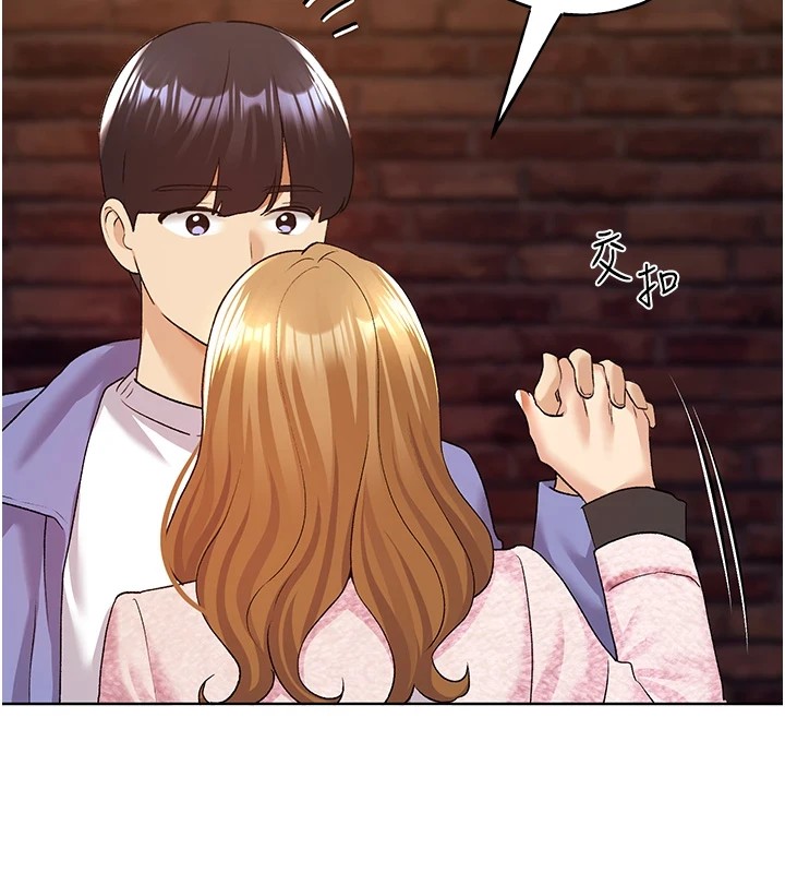 [韩国漫画] 野蛮插画家 剧情,巨乳大奶#[133P]-79