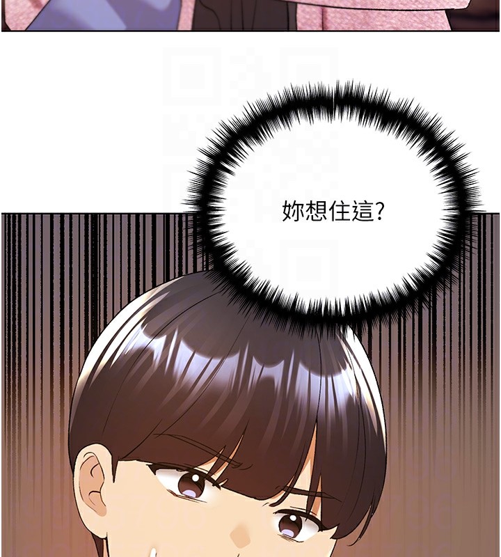 [韩国漫画] 野蛮插画家 剧情,巨乳大奶#[133P]-82