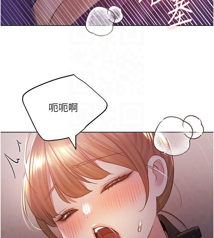 [韩国漫画] 野蛮插画家 剧情,巨乳大奶#[136P]-108