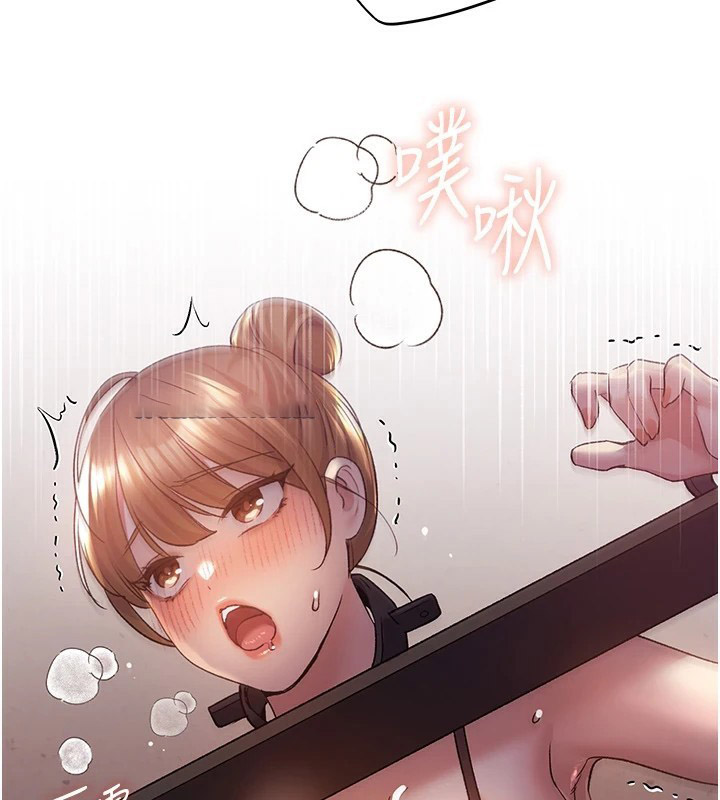 [韩国漫画] 野蛮插画家 剧情,巨乳大奶#[136P]-110