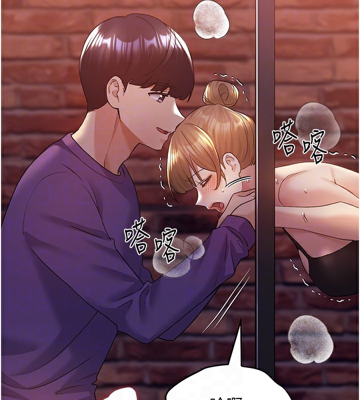 [韩国漫画] 野蛮插画家 剧情,巨乳大奶#[136P]-114