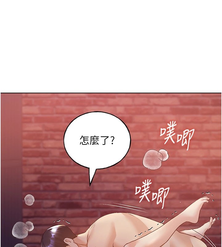 [韩国漫画] 野蛮插画家 剧情,巨乳大奶#[136P]-124