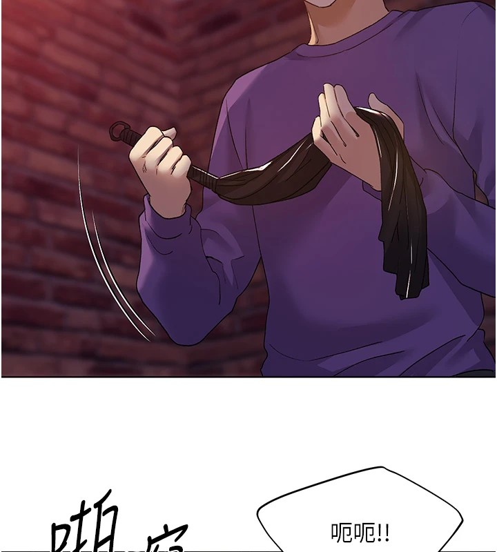 [韩国漫画] 野蛮插画家 剧情,巨乳大奶#[136P]-15