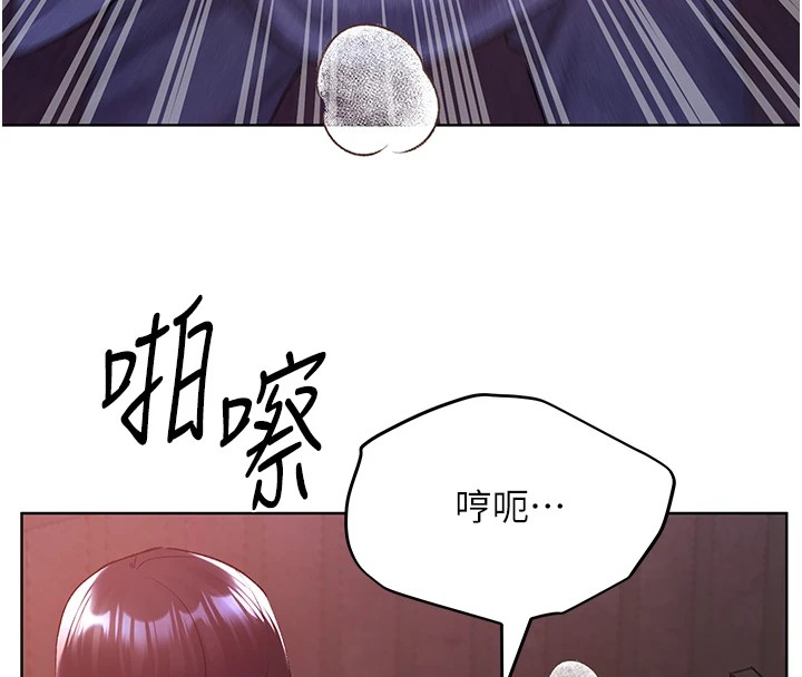 [韩国漫画] 野蛮插画家 剧情,巨乳大奶#[136P]-17