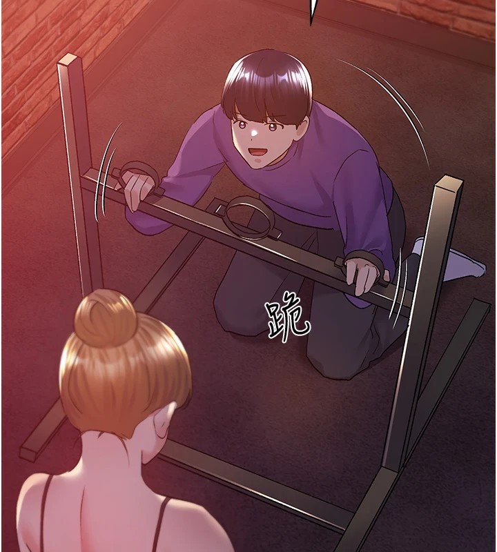 [韩国漫画] 野蛮插画家 剧情,巨乳大奶#[136P]-2