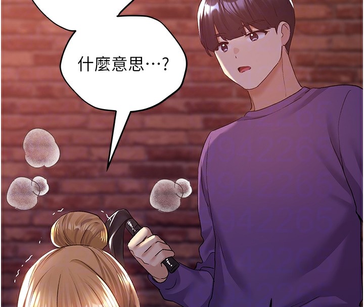 [韩国漫画] 野蛮插画家 剧情,巨乳大奶#[136P]-21