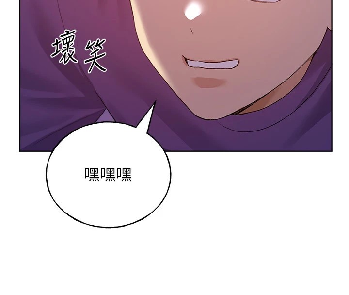 [韩国漫画] 野蛮插画家 剧情,巨乳大奶#[136P]-4