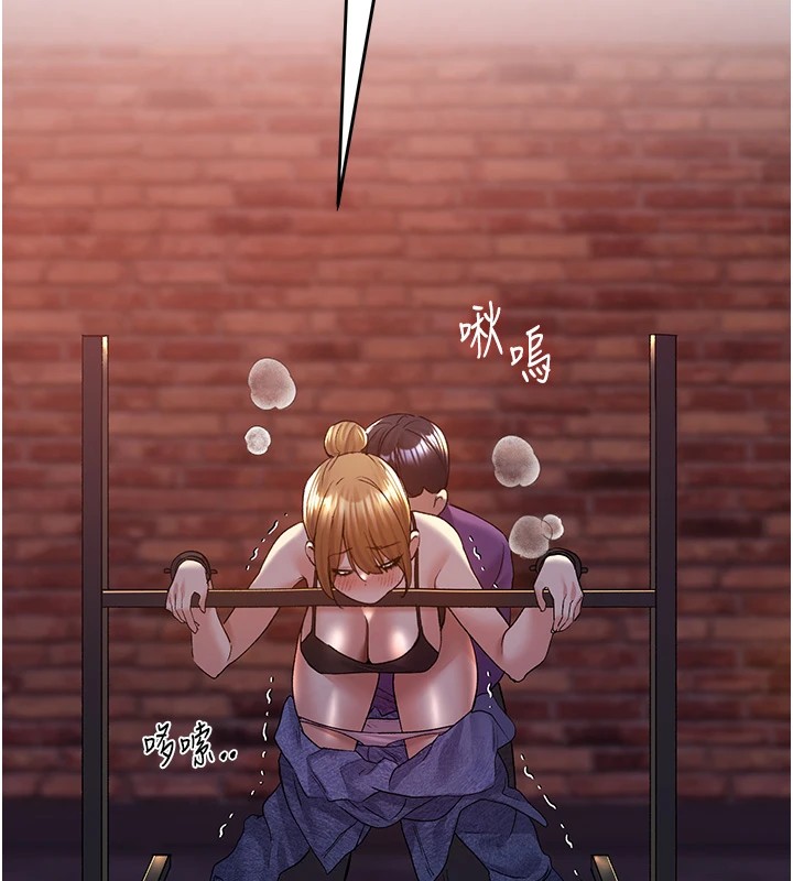 [韩国漫画] 野蛮插画家 剧情,巨乳大奶#[136P]-42