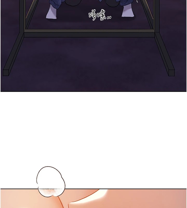 [韩国漫画] 野蛮插画家 剧情,巨乳大奶#[136P]-43