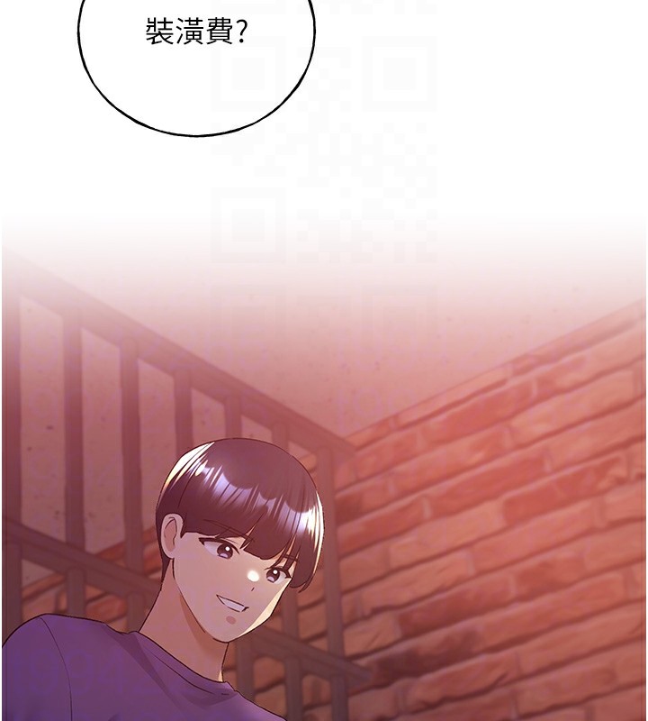 [韩国漫画] 野蛮插画家 剧情,巨乳大奶#[136P]-49