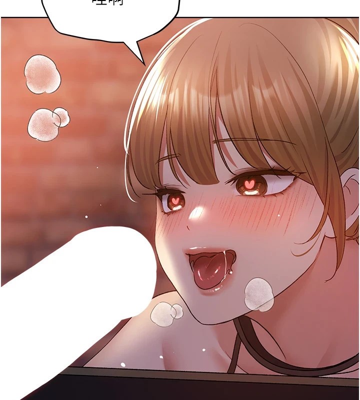 [韩国漫画] 野蛮插画家 剧情,巨乳大奶#[136P]-52