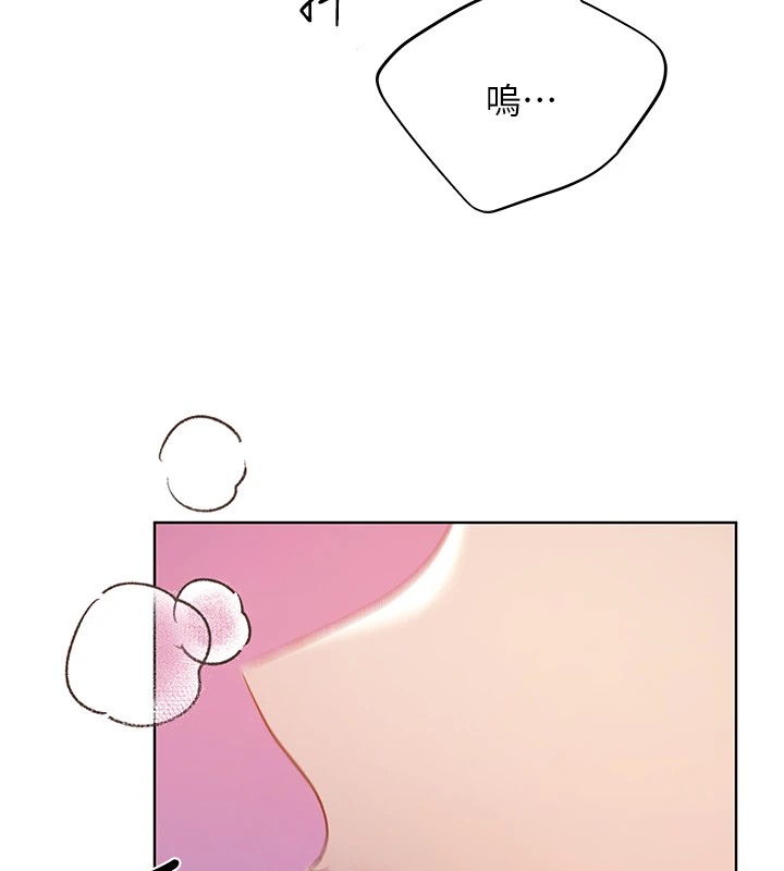 [韩国漫画] 野蛮插画家 剧情,巨乳大奶#[136P]-57