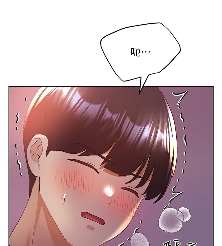 [韩国漫画] 野蛮插画家 剧情,巨乳大奶#[136P]-59