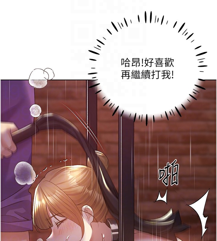 [韩国漫画] 野蛮插画家 剧情,巨乳大奶#[136P]-65