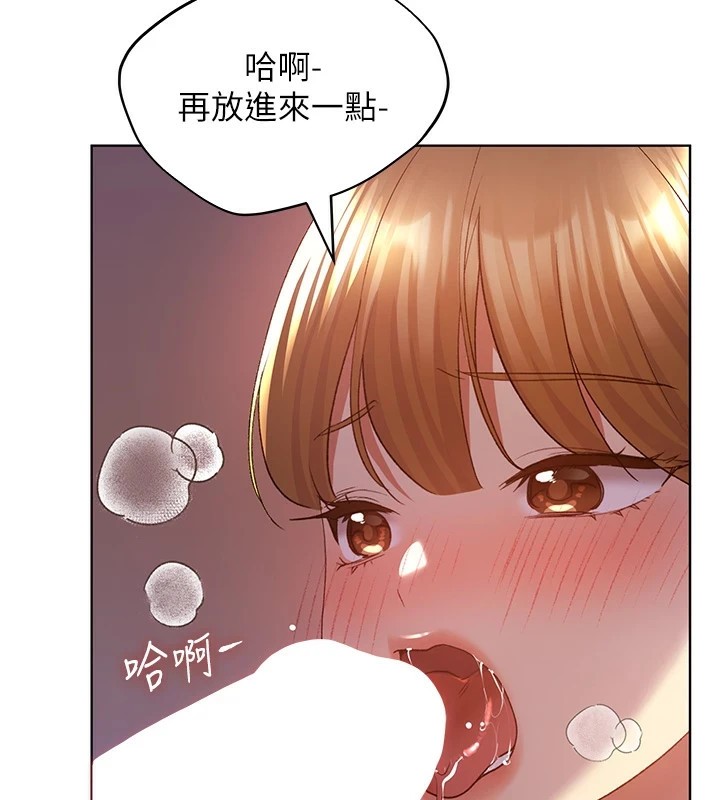 [韩国漫画] 野蛮插画家 剧情,巨乳大奶#[136P]-67