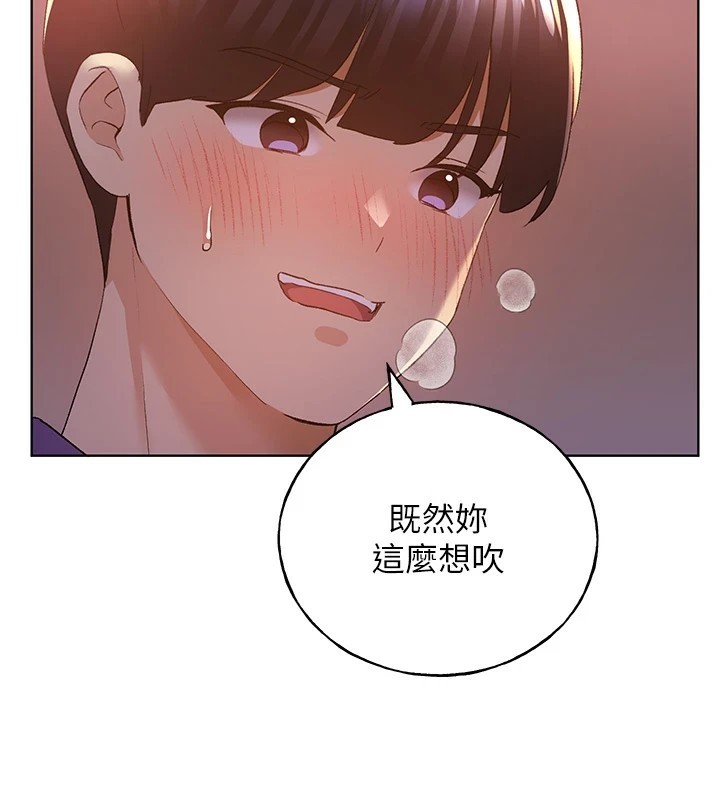 [韩国漫画] 野蛮插画家 剧情,巨乳大奶#[136P]-69