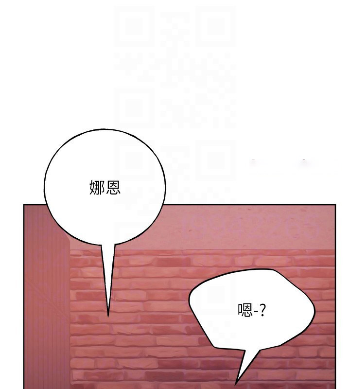 [韩国漫画] 野蛮插画家 剧情,巨乳大奶#[136P]-78