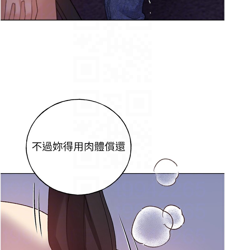 [韩国漫画] 野蛮插画家 剧情,巨乳大奶#[136P]-85