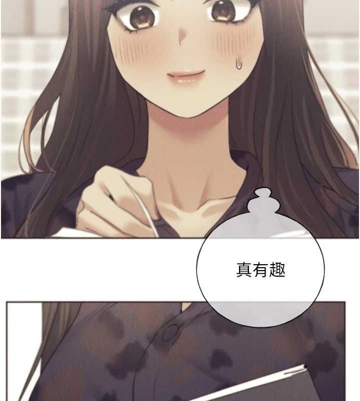 [韩国漫画] 野蛮插画家 剧情,巨乳大奶#[136P]-108