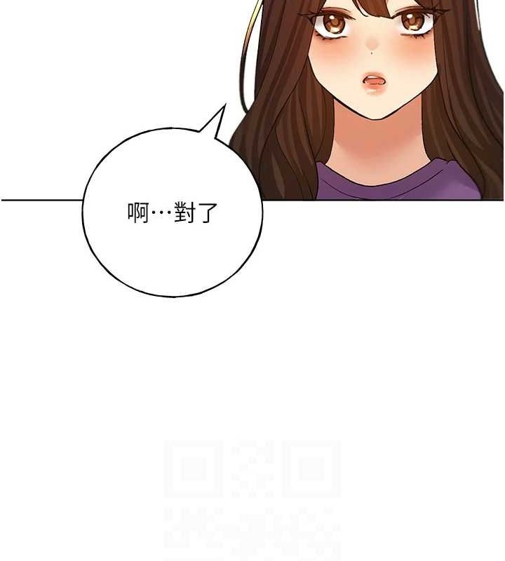 [韩国漫画] 野蛮插画家 剧情,巨乳大奶#[136P]-110