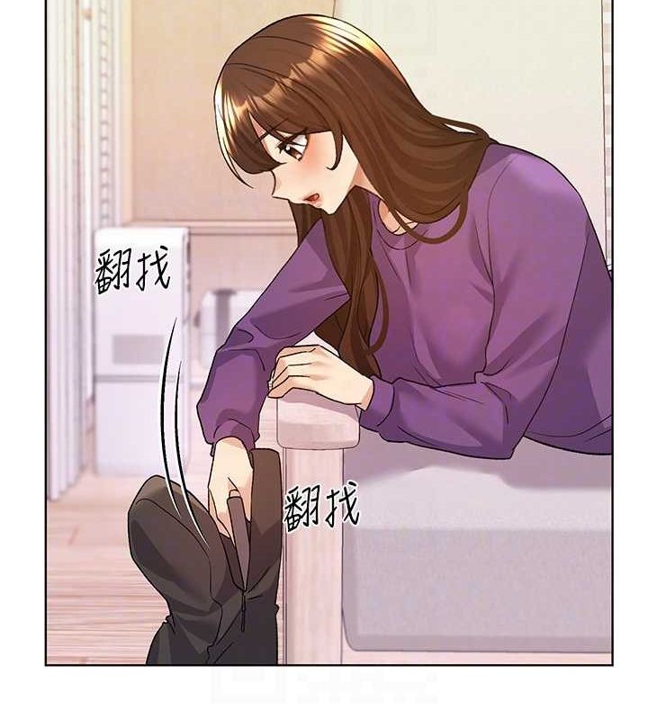 [韩国漫画] 野蛮插画家 剧情,巨乳大奶#[136P]-112