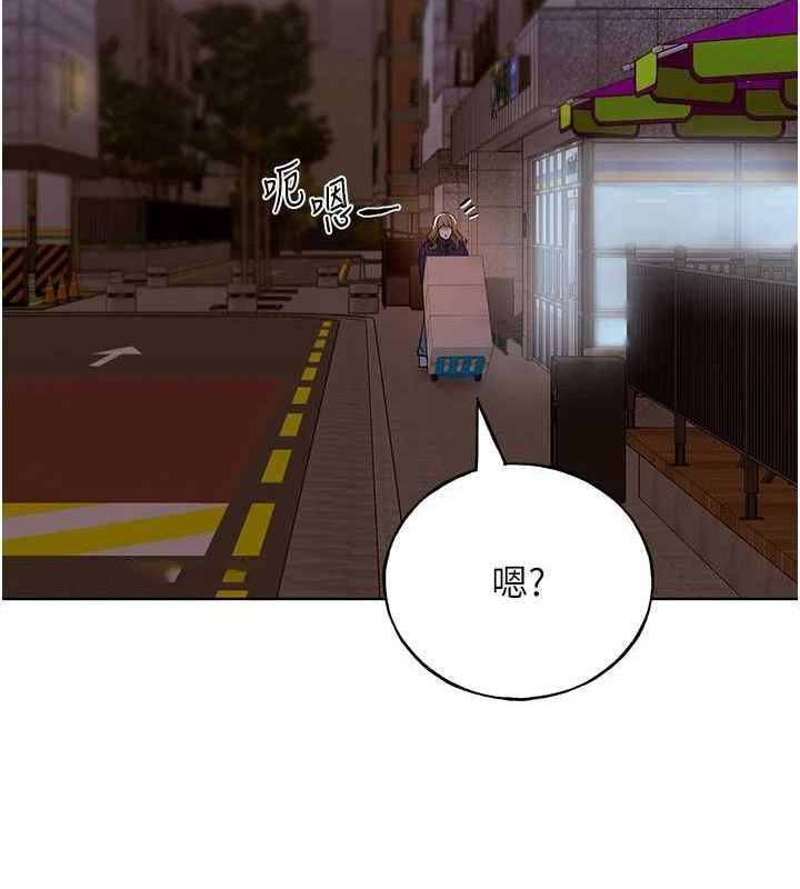 [韩国漫画] 野蛮插画家 剧情,巨乳大奶#[136P]-124