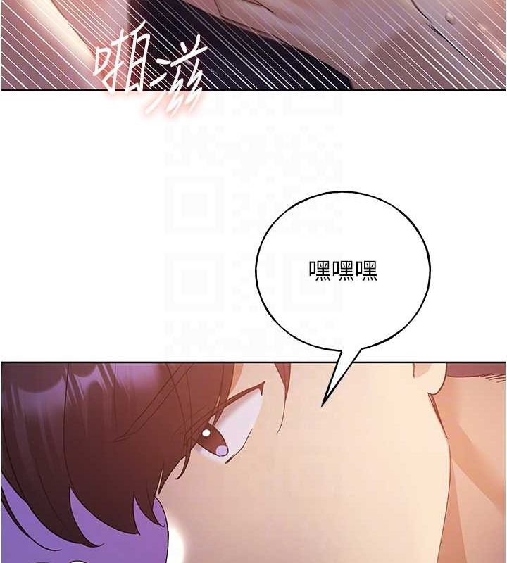 [韩国漫画] 野蛮插画家 剧情,巨乳大奶#[136P]-30