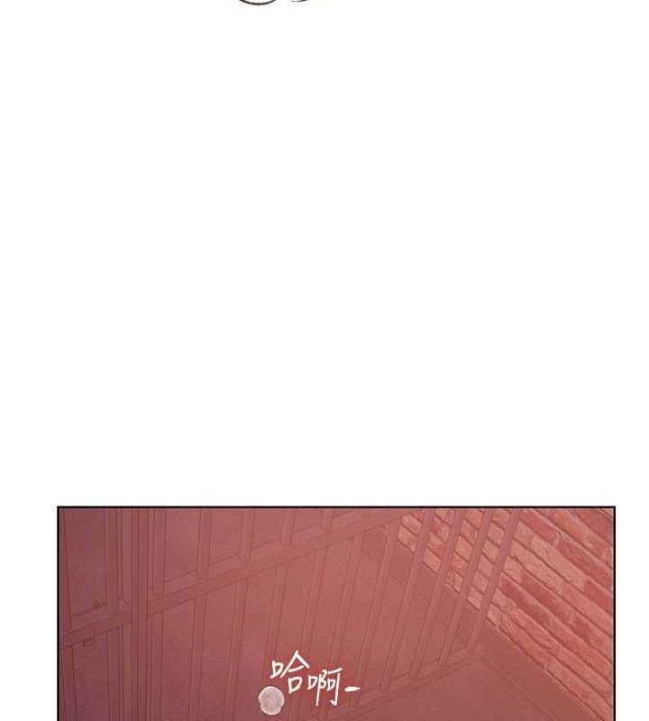 [韩国漫画] 野蛮插画家 剧情,巨乳大奶#[136P]-43