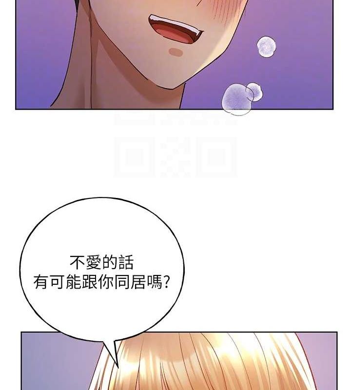 [韩国漫画] 野蛮插画家 剧情,巨乳大奶#[136P]-46