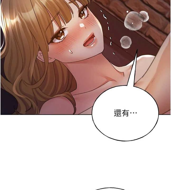 [韩国漫画] 野蛮插画家 剧情,巨乳大奶#[136P]-8