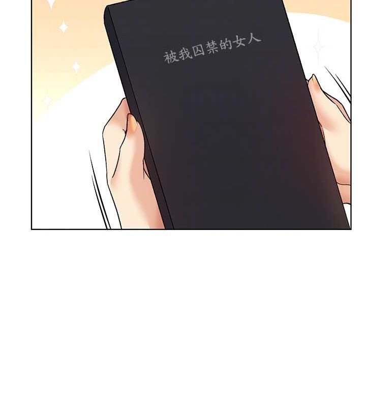 [韩国漫画] 野蛮插画家 剧情,巨乳大奶#[136P]-92