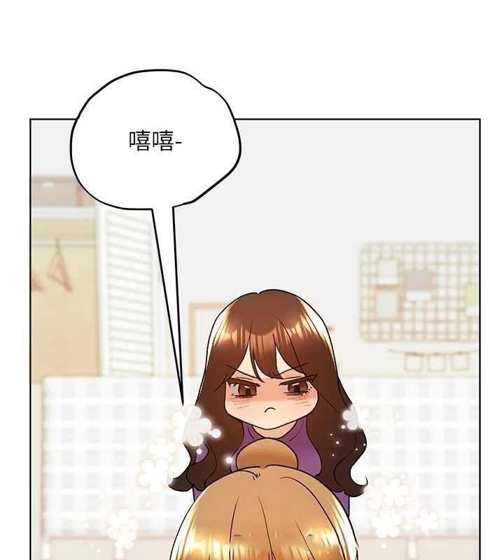 [韩国漫画] 野蛮插画家 剧情,巨乳大奶#[136P]-93