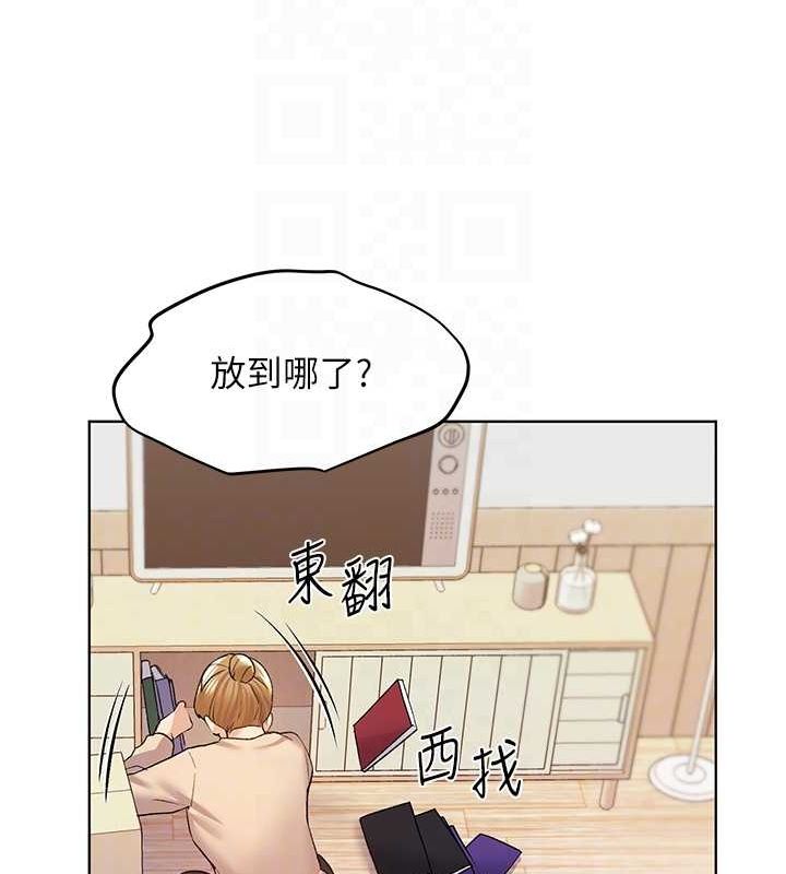 [韩国漫画] 野蛮插画家 剧情,巨乳大奶#[136P]-97