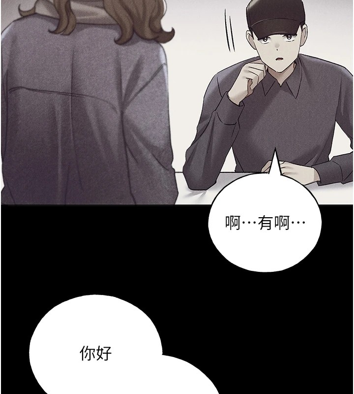 [韩国漫画] 野蛮插画家 剧情,巨乳大奶#[143P]-100