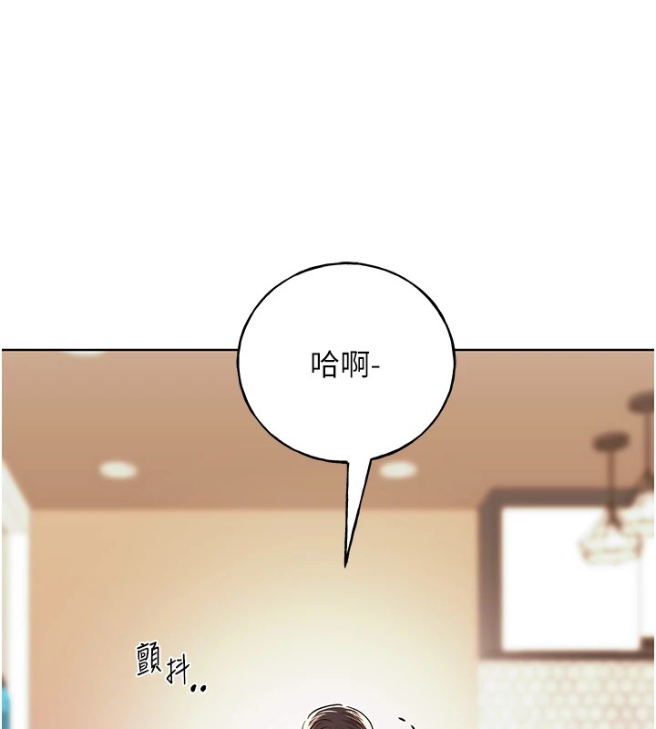 [韩国漫画] 野蛮插画家 剧情,巨乳大奶#[143P]-120