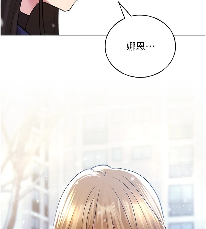 [韩国漫画] 野蛮插画家 剧情,巨乳大奶#[143P]-140