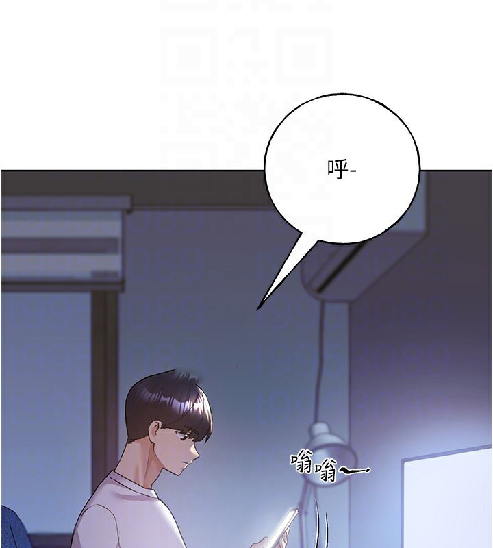 [韩国漫画] 野蛮插画家 剧情,巨乳大奶#[143P]-15