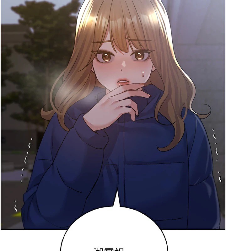 [韩国漫画] 野蛮插画家 剧情,巨乳大奶#[143P]-2