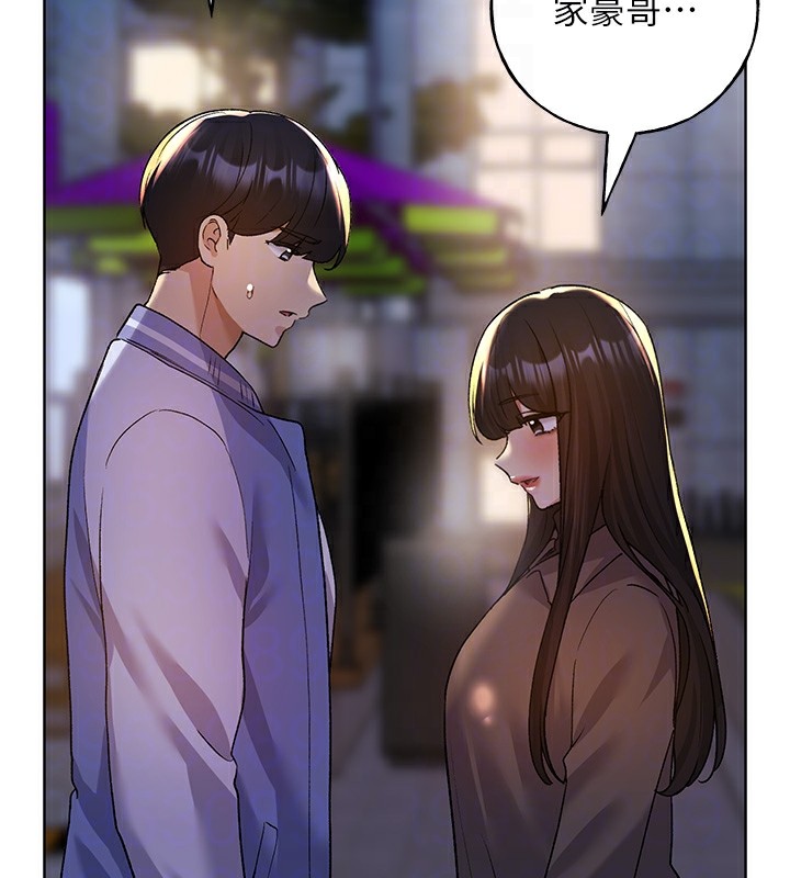 [韩国漫画] 野蛮插画家 剧情,巨乳大奶#[143P]-28