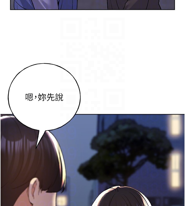 [韩国漫画] 野蛮插画家 剧情,巨乳大奶#[143P]-29