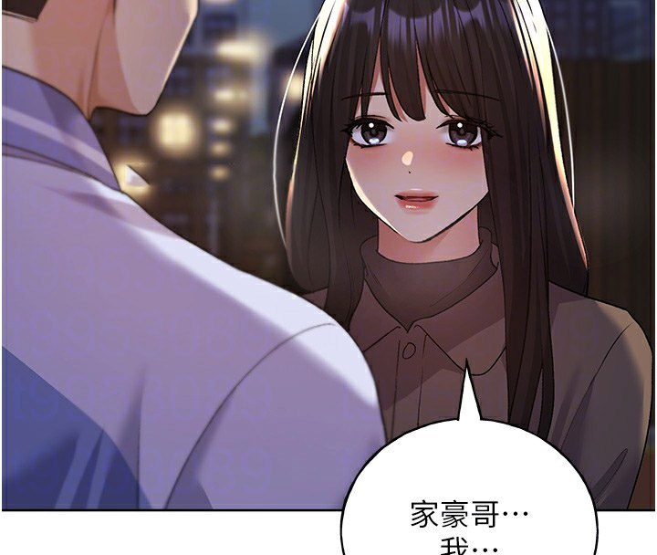 [韩国漫画] 野蛮插画家 剧情,巨乳大奶#[143P]-30