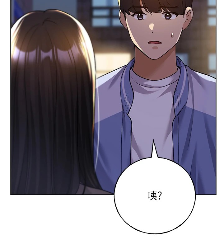 [韩国漫画] 野蛮插画家 剧情,巨乳大奶#[143P]-32