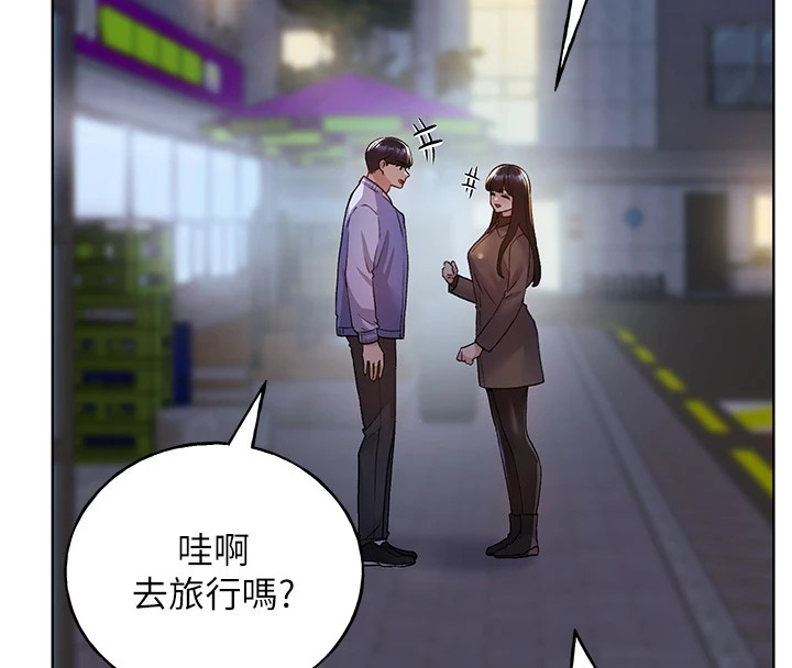 [韩国漫画] 野蛮插画家 剧情,巨乳大奶#[143P]-36