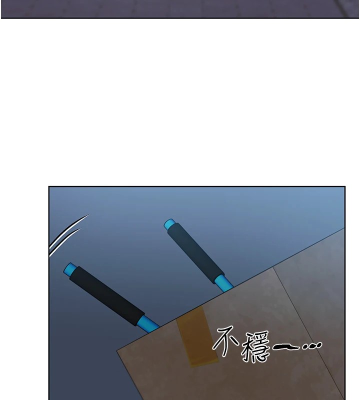 [韩国漫画] 野蛮插画家 剧情,巨乳大奶#[143P]-48