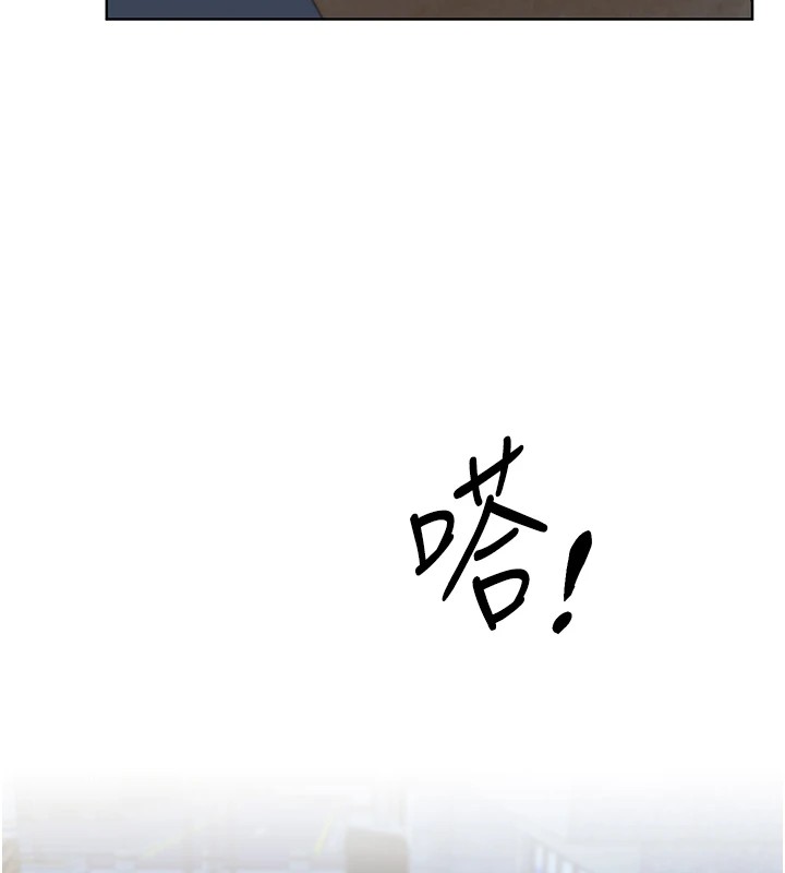 [韩国漫画] 野蛮插画家 剧情,巨乳大奶#[143P]-49